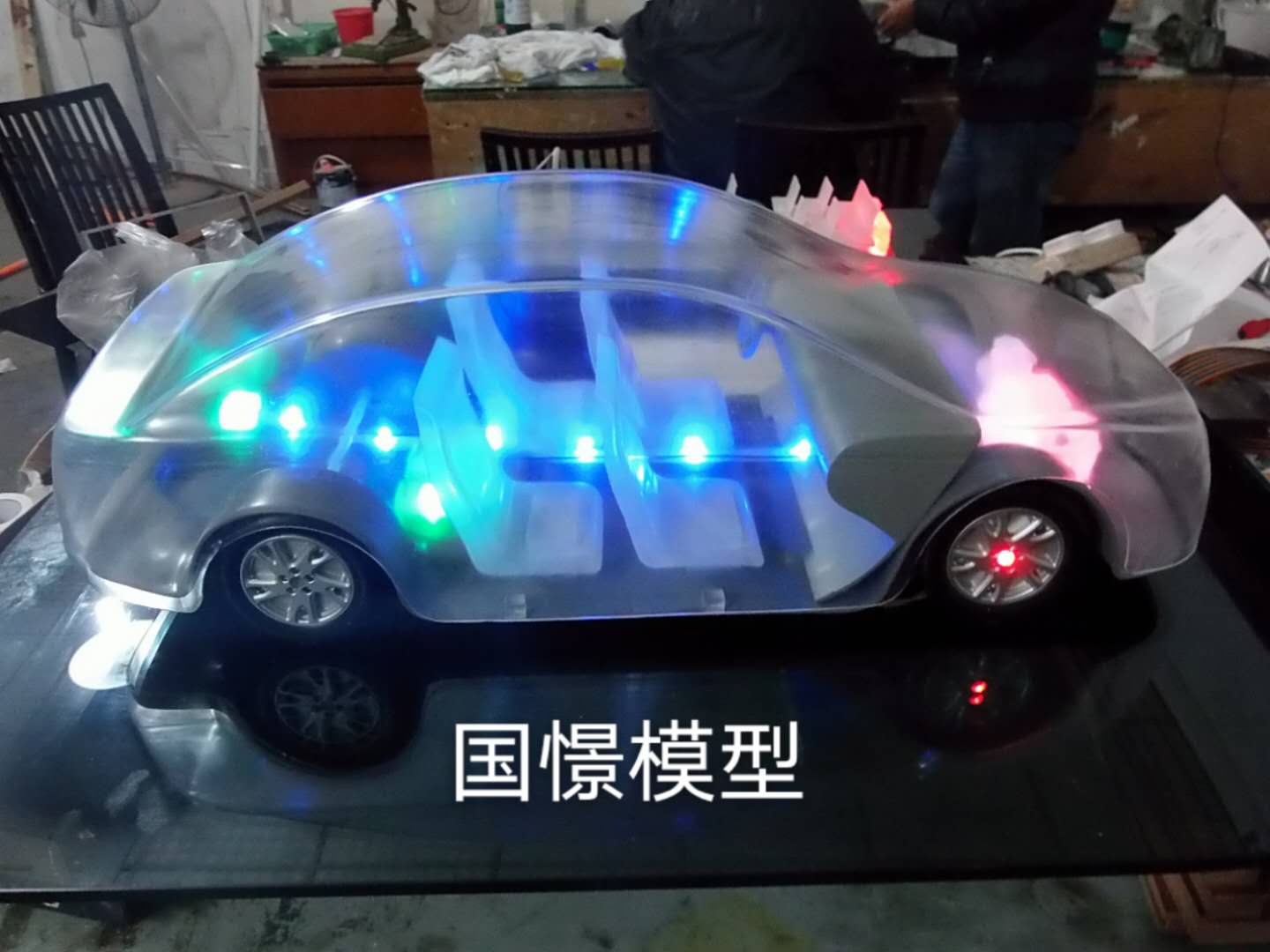 高台县透明车模型