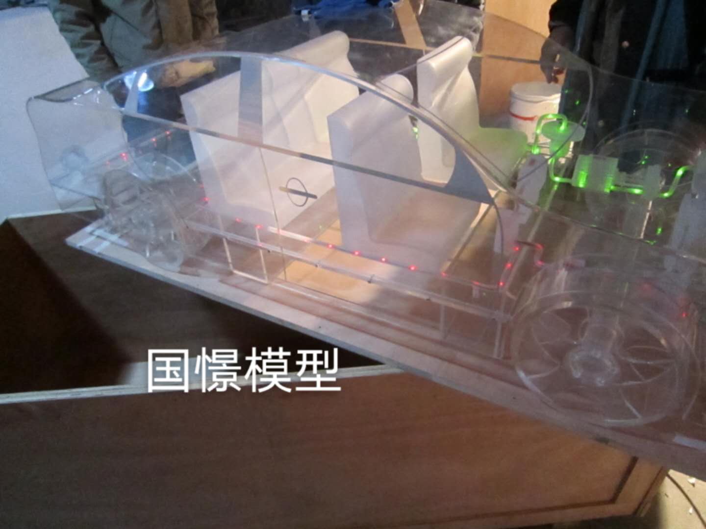 高台县透明车模型